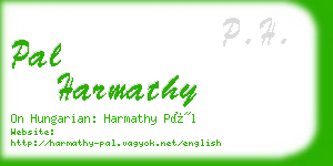 pal harmathy business card